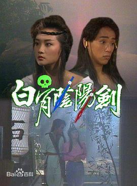 午夜乐园全新视频网站