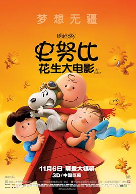 宅男系帅哥视频大全免费