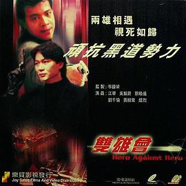 国产三级AV手机理论