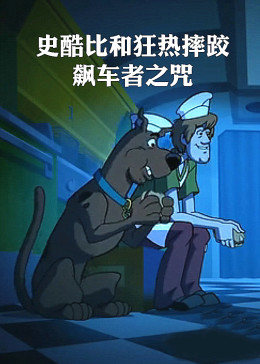 極品無(wú)碼無(wú)播放器下載