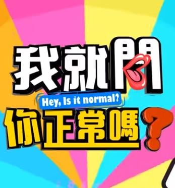 av在線日韓歐美