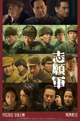 日韩偷拍一电影