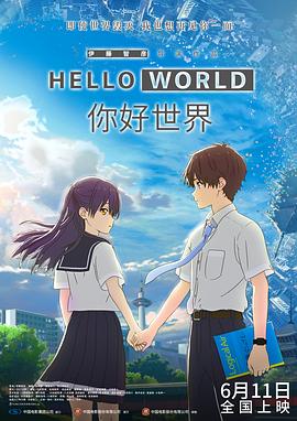 日韩电影1区2区3区