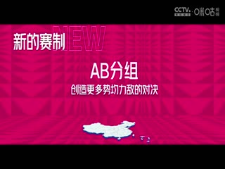 亞洲綜合最大在線播放