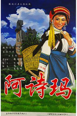 大香蕉歐美第三頁(yè)
