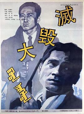 雨宫无码番号