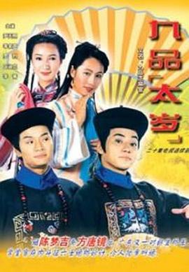 色情直播剝削人妻視頻