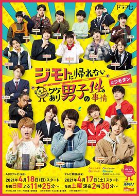 在線觀看優(yōu)熱