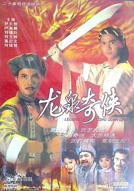 视频午夜玫瑰在线观看