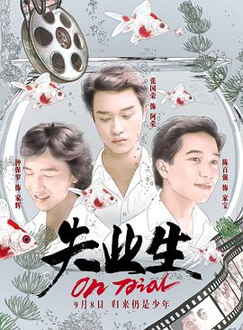 女主播成宅男視頻播放