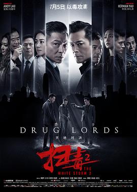 日韩综艺父女认亲在线播放