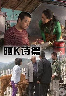 欧美艳星在线艾草喷水