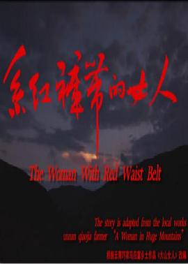 獸在線福利