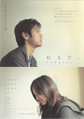 日韩禁播动漫在线观看