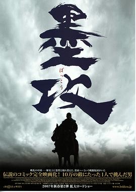 亞歐無碼中文
