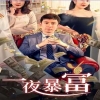 宅男視頻免費(fèi)進(jìn)入網(wǎng)站