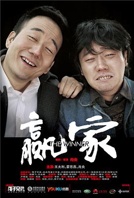 bl本子你懂的