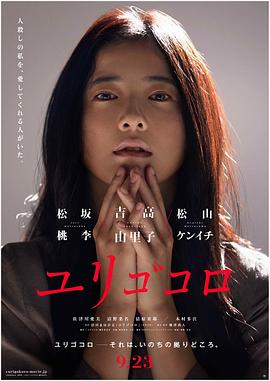 美女午夜影視大全