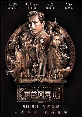 宜春福利院信息公开网站