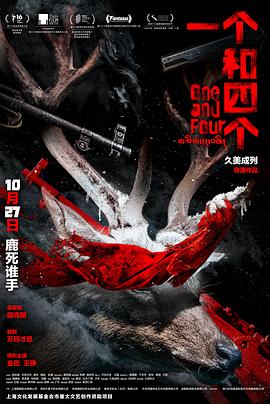 www亞洲日韓色情