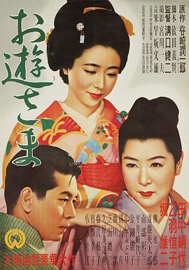 中文字幕亚洲情日韩