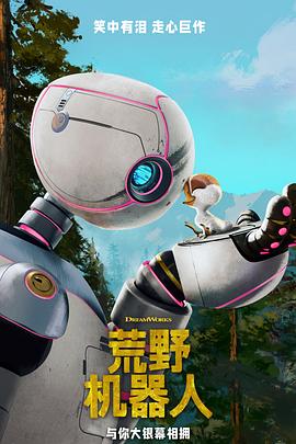 2021年日韩兔费视频