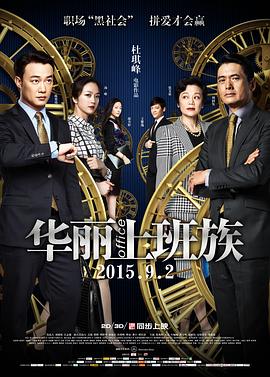 范曉萱小s群p