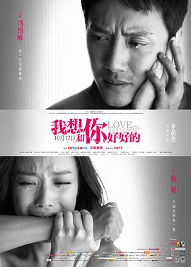 日本中文字幕无码亚洲成a人男男