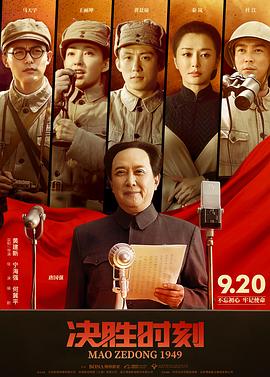两人午夜刺激性视频大全