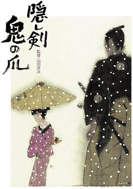 AV天堂動漫在線觀看2014