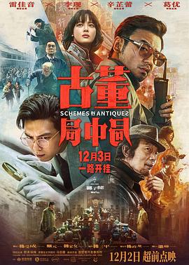 相部屋人妻在线看