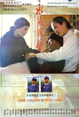 歐美長發(fā)美女在線