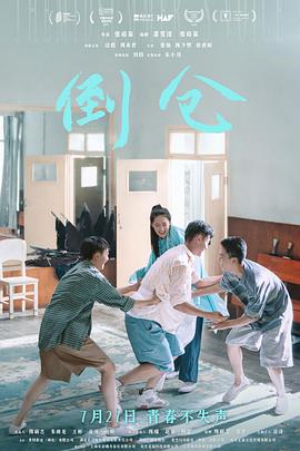 vv天堂在線