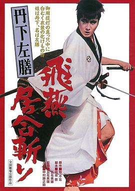 538精品在線視老人