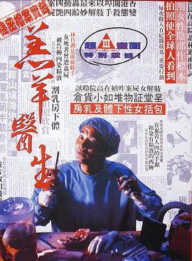 跪求福利网站地址