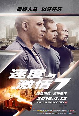 大香蕉久久第七頁(yè)