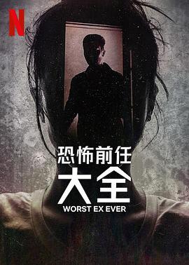 2017年1月福利直播