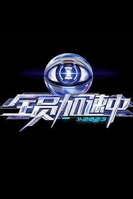 国产国内精品电影
