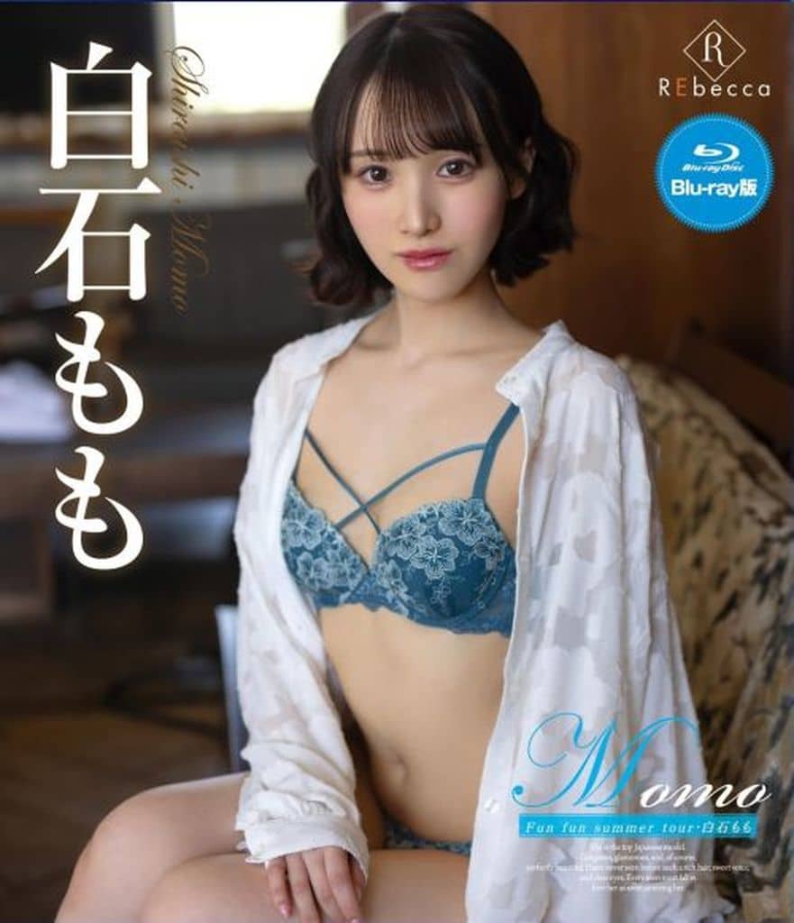 资源无码早拔