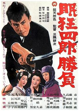 998福利大網(wǎng)站大全