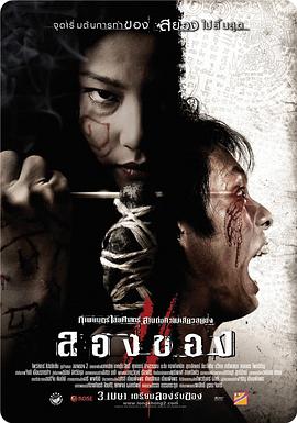 歐美人與動(dòng)牲交一級A片
