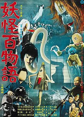 日韩黄污午夜