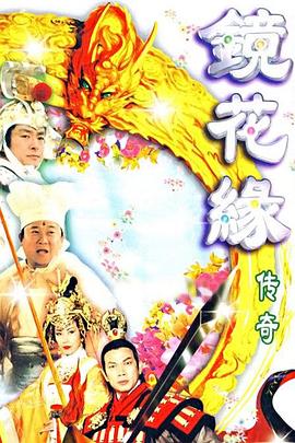 午夜一二三区免费视频