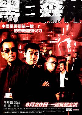 在线天堂新版最一区二区