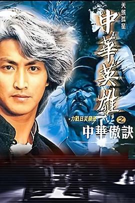 情侣一级a做爰片视频