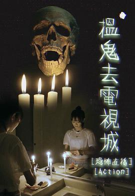國(guó)外福利視頻聊天直播