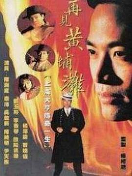 521國(guó)產(chǎn)精品u