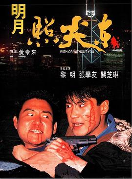 久久亚洲中文天堂素材