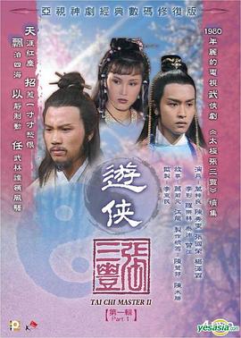 忍者無碼番號(hào)