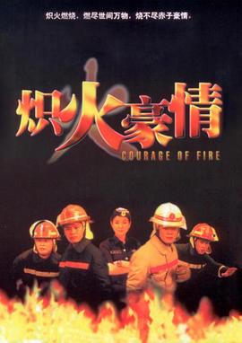 天堂鳥(niǎo)中文在線大香蕉
